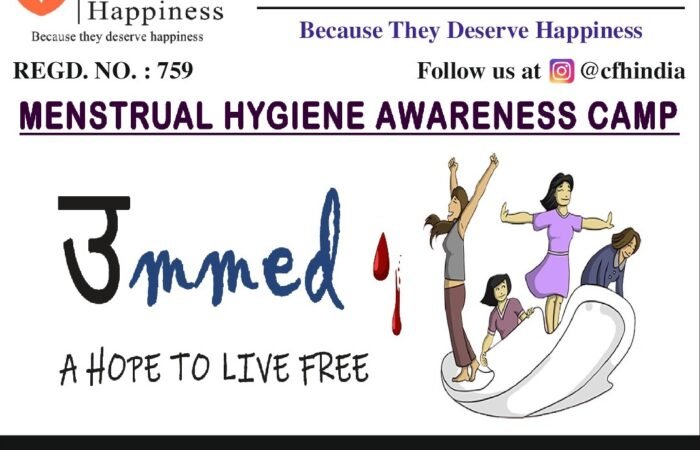 Menstrual Hygiene Awareness Camp