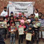 PROMOTION OF EDUCATION